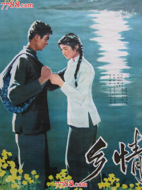 高仿中昆士兰大学成绩单